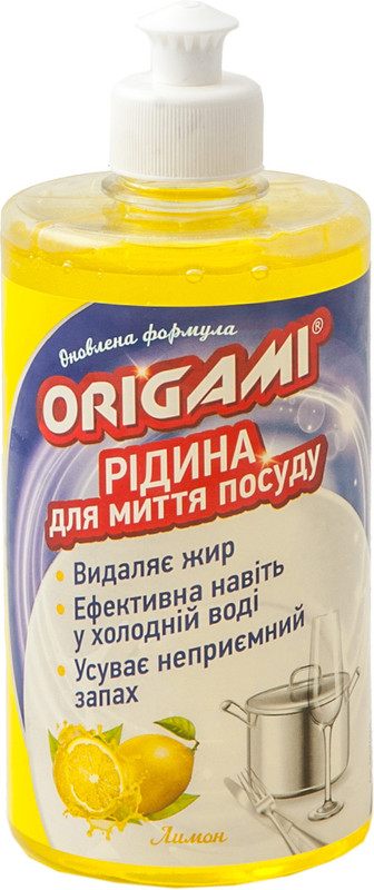 Засіб для ручного миття посуду ORIGAMI лимон, 0,5л